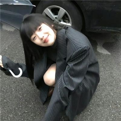 天真男人